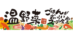 Onyasai Gohan ga Oishii Soup Shokudo