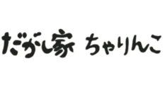 Dagashiya Charinko