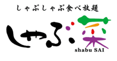 Shabu SAI