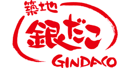 Gindaco Kitchen