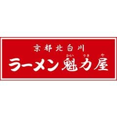 Ramen KAIRIKIYA