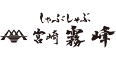 Shabu Shabu Miyazaki Kirimine