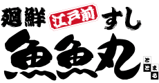 totomaru
