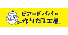 Beard Papa