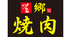 Yakiniku Go