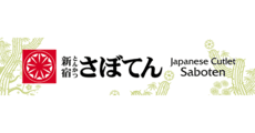 Tonkatsu Shinjuku Saboten