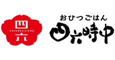 Ohitsugohan SHIROKUJICHU