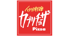 Capricciosa