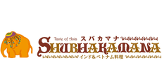 Shubhakamana
