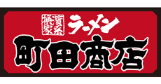 Machida Shoten