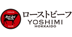 Roast Beef YOSHIMI