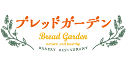 Bread Garden