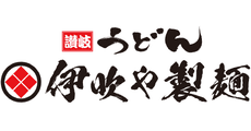 IBUKIYA SEIMEN