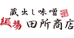 Tadokoro Shoten
