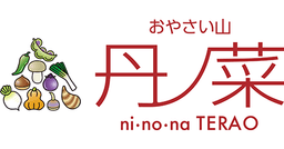 ni・no・na TERAO