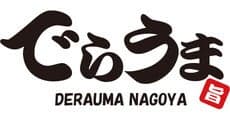 Derauma