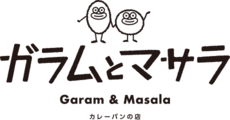 Curry bread shop Garam and Masala