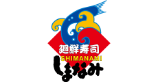 Kaisenzushi Shimanami