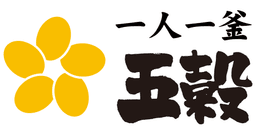Gokoku