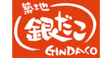 GINDACO