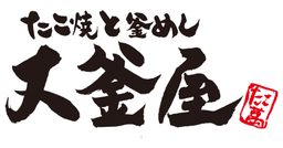 Ogamaya