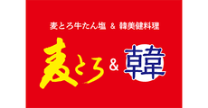 MUGITORO & HAN