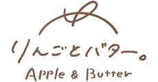 Apple & Butter