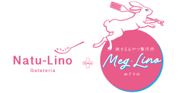 Natu-Lino + Meg-Lino