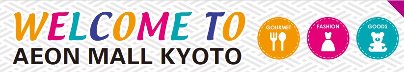 kyoto-banner